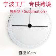 �F؛�羳��ɫ��ˮ�ϟ��Dӡ�t�Ʊ��|���_���ɟ����A�A�ε�������