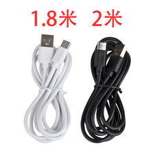 ��2A�h�����~1.8��2��Typec��늾�USB�DTypec�������m���A�鰲׿