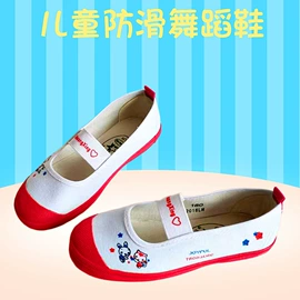 女式休闲单鞋;女式棉鞋;女式雪地靴