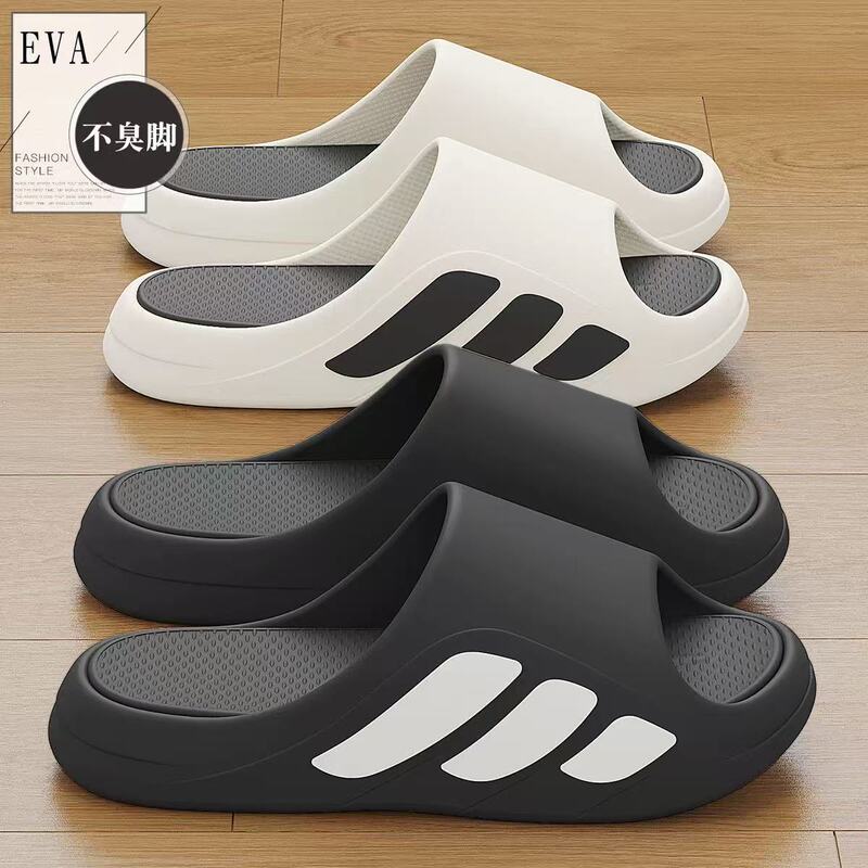 Men's Summer 2025 New Style Indoor and Home Non-Slip Thick-Soled Couple Sandals and Slippers for Women to Wear Outside