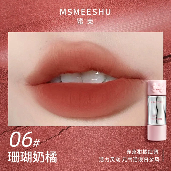 06#Coral Milk Orange (hot seller)