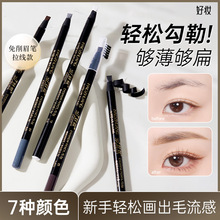 �RƷ�кÊy���쿳��Ӳо����ü�P�־÷�ˮ��������Ⱦ���y��ü�P