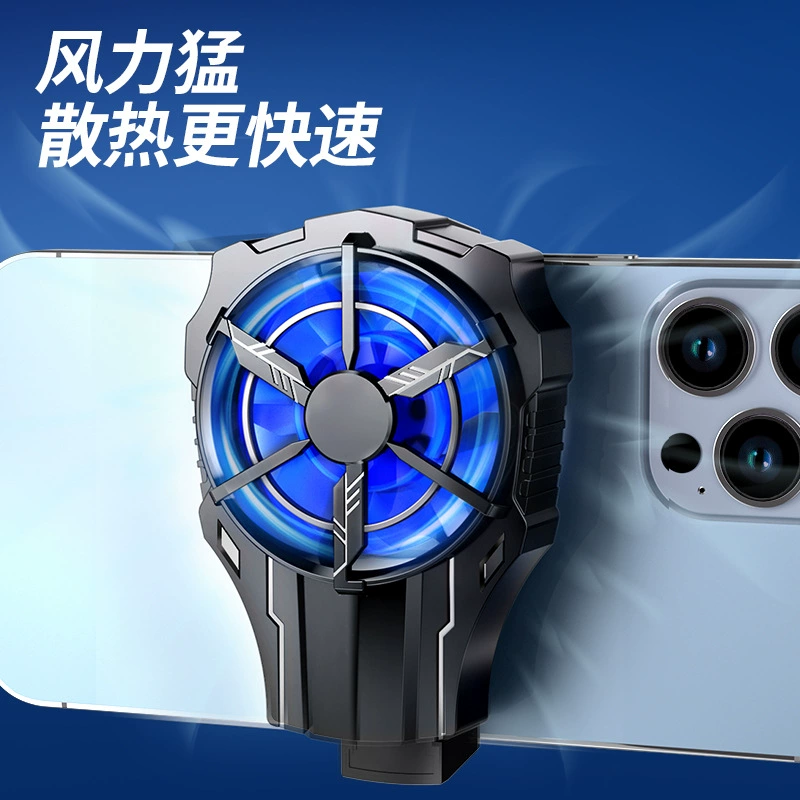 Mobile phone, handheld small fast high speed cooling radiator charging, charging version