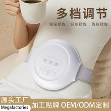 �羳�����綯�ู�Ǽ������������ȫ�Զ��ู��Ħ�ǰ�Ħ�����ȷ�