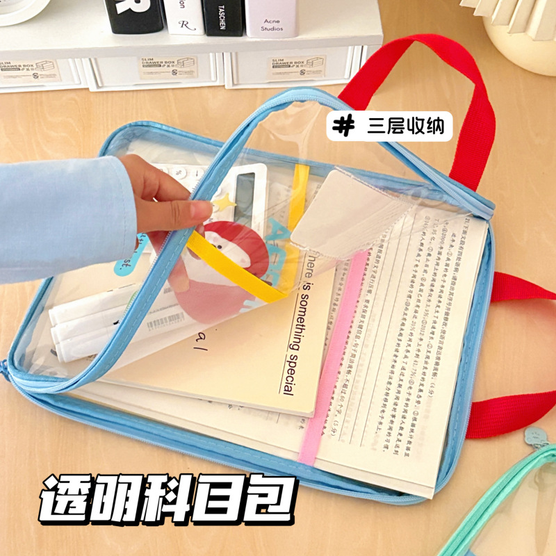 腾亿原创可爱卡通文件袋网纱资料试卷收纳袋学生手提袋办公文件包|undefined