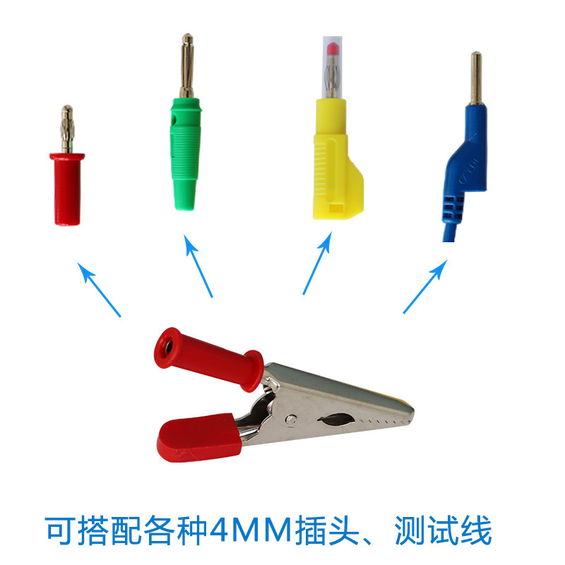 ワニクリップ電気クリップ純銅大開口25mmワニクリップテール部4mmジャック実験クリップバナナプラグ|undefined