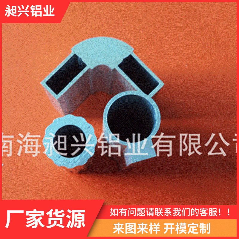 厂家货源户外舞台广告搭建零部件桁架 篷房厂房建筑用材铝型材