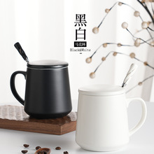 简约马克杯咖啡杯带盖带勺陶瓷杯子情侣水杯女办公室茶杯男生家用