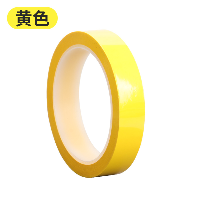5S de color cinta de posicionamiento de escritorio línea de marcado PET Mara transformador de cinta de aislamiento de alta temperatura cinta resistente