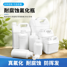 ���S���l����ƿ 500ml-10L�tș���bƿ�ЙC�܄��rș����Ͱ����ƿͰ