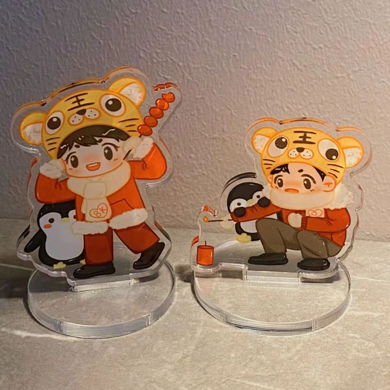御宅伴侣存档