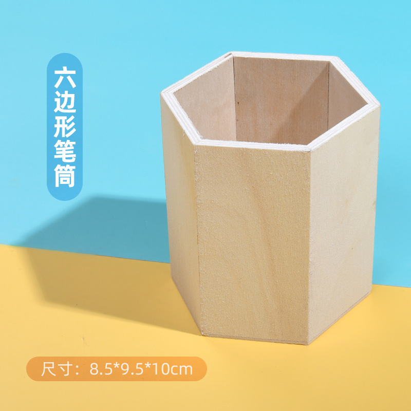 竹製コースター手作りdiy制作材料児童幼稚園創意親子活動モザイク底胚|undefined