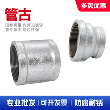 \Ƚzֱ zֱͨС^ܹŽ^ܼ43220TF65䓹