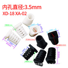 USB���^β�� ���� SR�o�����n ������ �׏�3.5MM ����5MM �ڰ�ɫ
