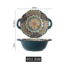 7.5-inch two-handled soup bowl