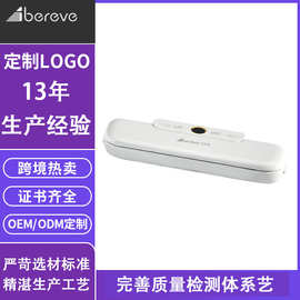 食品专用真空包装封口机一体机小型全自动包装机定制密封机批发