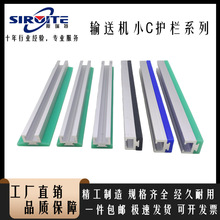 СC�o���X�Ͳ����20mm-50mm��ݔ�͙C��߅�B�Ӽ� ʳƷ