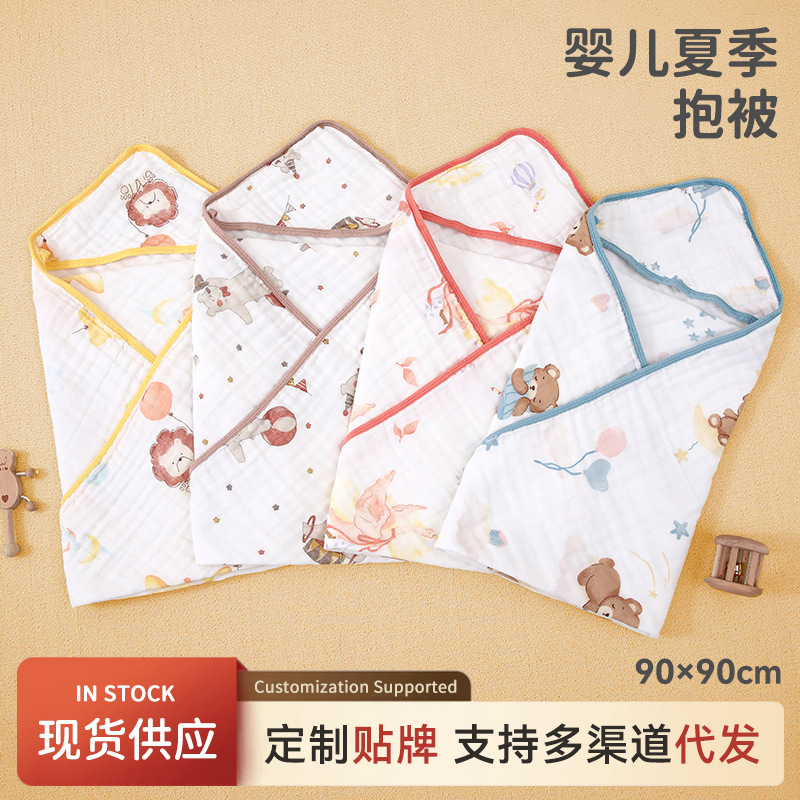 Baby Swaddle Blanket for Newborns, Anti-Kick, Knitted Pure Cotton, Summer Swaddle Wrap, Breathable Wrap-Style