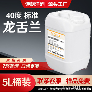 ��5L�����m�������{�ƻ��ƾưɾ�ˮ��������m���ƾ�Ͱ�b��Ʒ���