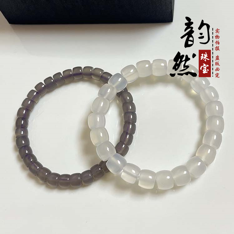 Natural White Grey Agate Straight Cut Old Beads Barrel Beads Single Circle Bracelet diy Buddha Beads Bracelet Scattered Beads Waist Beads Accessories Natural White Grey Agate Straight Cut Old Beads Barrel Beads Single Circle Bracelet diy Buddha Beads Bracelet Scattered Beads Waist Beads Accessories