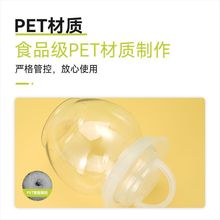 网红手提奶茶坛子柠檬茶pet塑料加厚泡菜坛子珍珠奶茶冰淇淋罐子