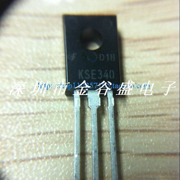 KSE340STU 双极结型晶体管 5V-300V 0.5A 20W 原装正品现货