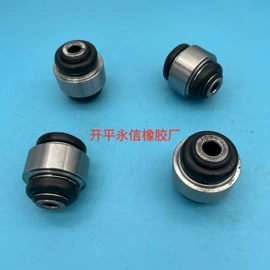 减震系统;其他发动系统;其他转向系统