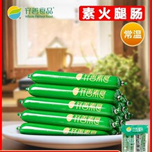 �R����ʳ�ػ����c��Ҽ�����ʳ����Ʒ���c���������c��ȝ�S������
