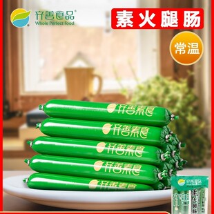 �R����ʳ�ػ����c��Ҽ�����ʳ����Ʒ���c���������c��ȝ�S������