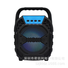 Hot Selling Outdoor Portable Wireless Speaker With FM Radio