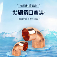 ���~���^��ڏ����ӿ��{�D���^�͸߉����g108~219mm���S��ֱ�N��