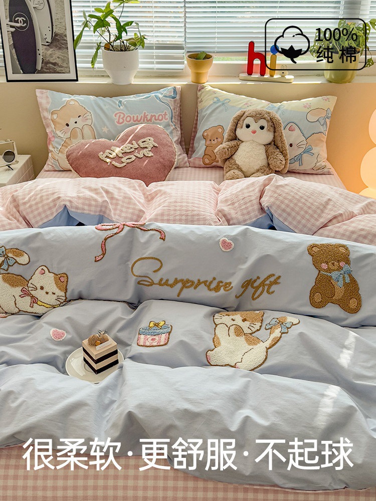 Category a cartoon cotton washed cotton set-cat diary / 1.2m bed [three-piece bed sheet set] - suitable for 150*200cm quilt core