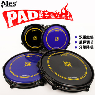 Mes���ĉ|���I���ӹľ������W����AB��ȼ��ϵ��PAD�����M��ϵ�y