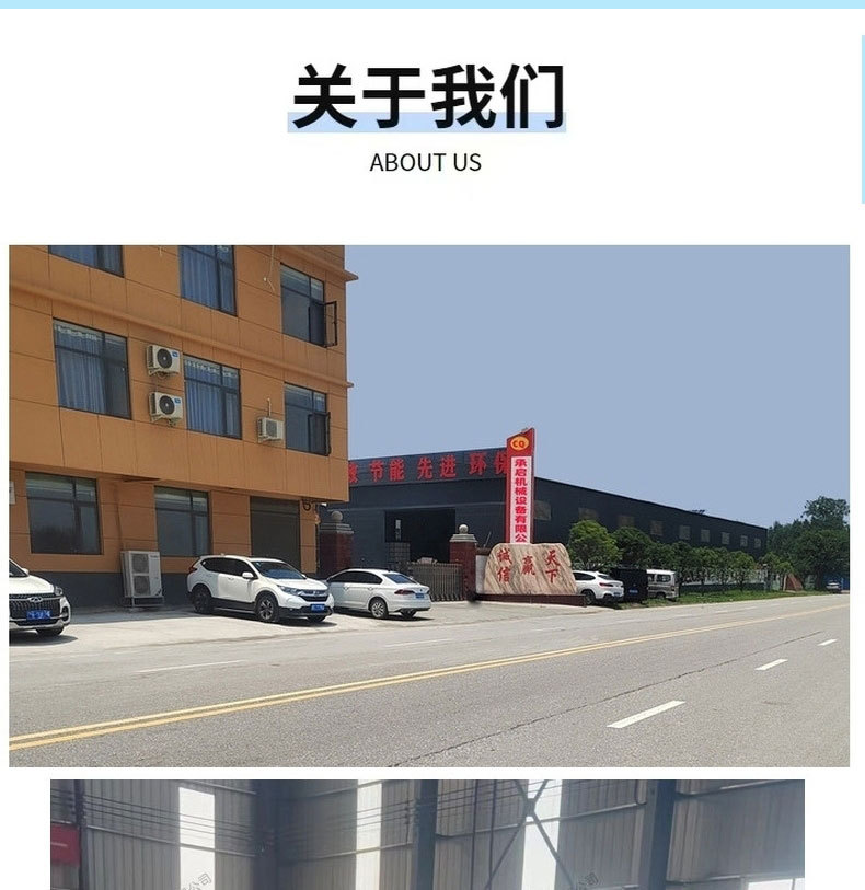 不锈钢平口搅拌机饲料颗粒草料混合机白糖淀粉化工原料立式搅拌机