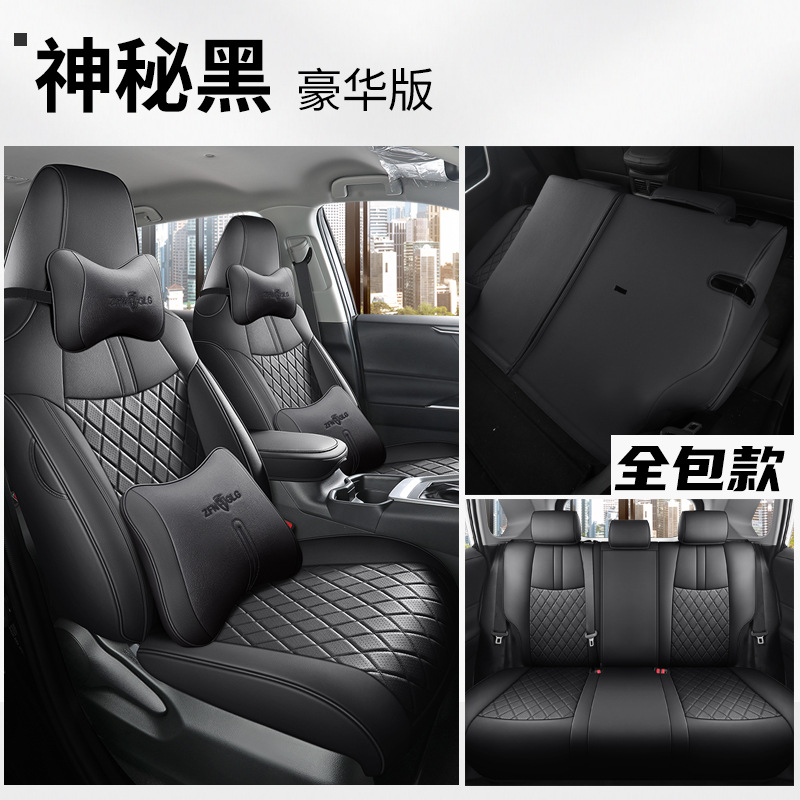 Car Seat – Toyota Modelə uyğun (Original) oturacaq örtükləri - black