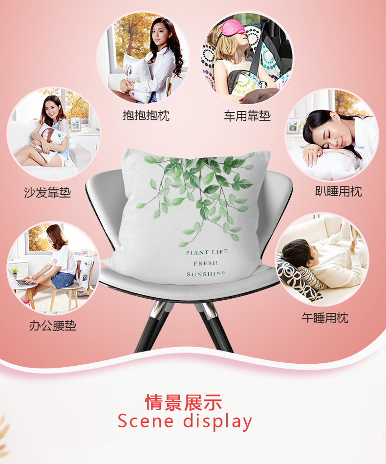 抱枕详情_05.jpg