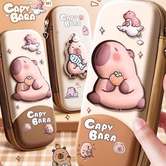 カピバラ3D文房具ケース2025新品男の子女の子多機能高颜値大容量ペンケース鉛筆ケース