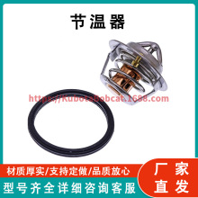 Լ���϶��¿��� CH15536 ����655 755 756 855 856 850 950 1050