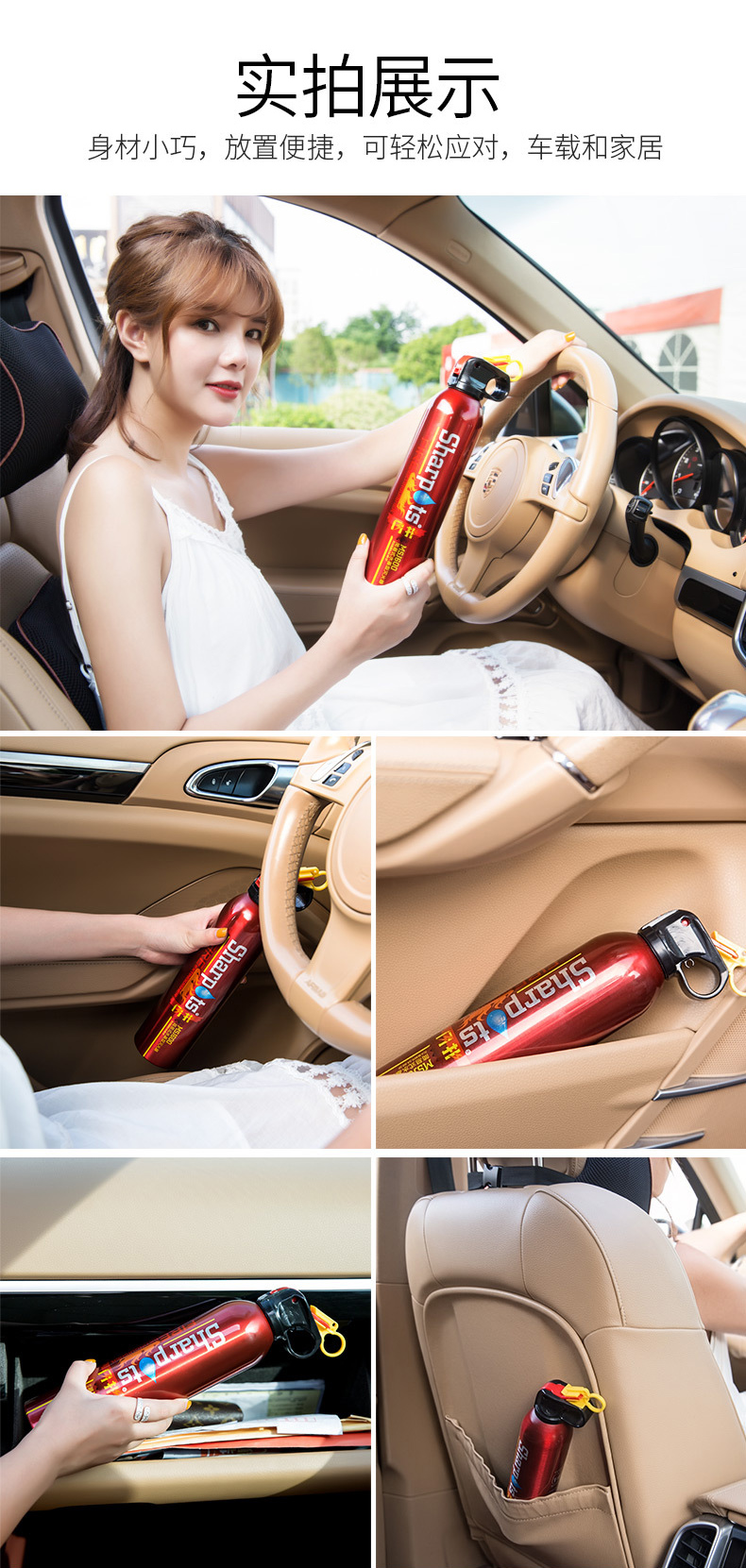Portable Fire Fighting Equipment Vehicle Fire Extinguisher High Temperature and Explosion-proof Water-based Household Tripod Warning Board for Private Cars