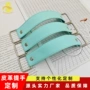 蓝牙pvc皮革包包拎手
