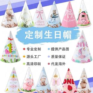 �Ɍ�����ñ��ͯ��������ñ�Ɍ���Ʒ���|����ñ�ە���������ñ