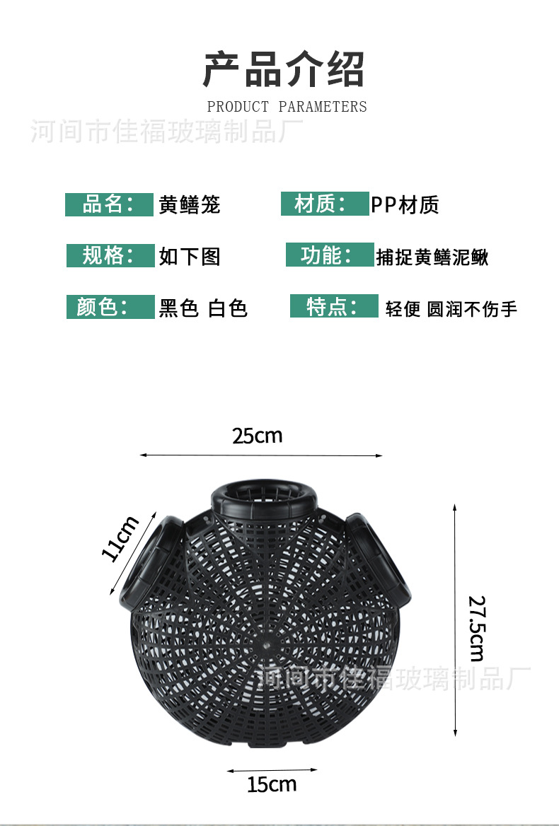 详情图_06.jpg