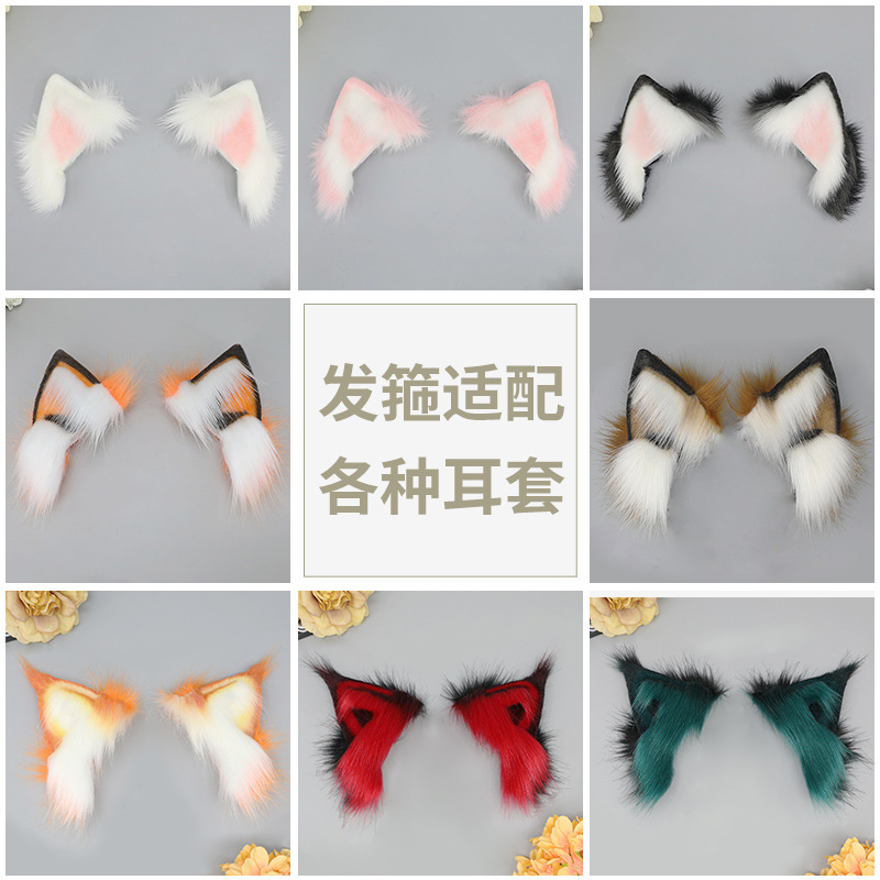 充電可能なぬいぐるみの髪飾りが広がっています。