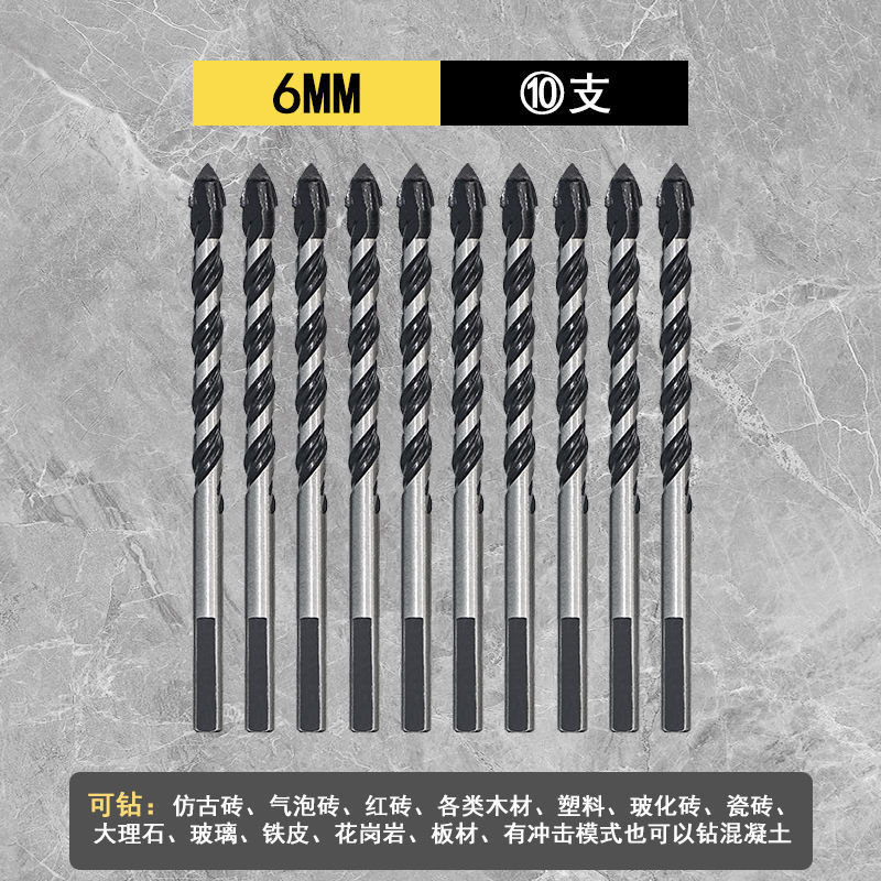 산업용 등급 합금 텅스텐 강철 블레이드 삼각형 드릴(6)*10개