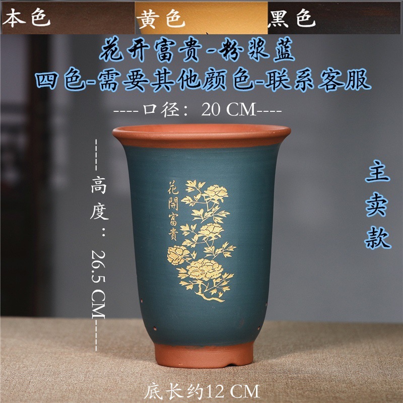 宜兴紫砂花盆直销特大兰花盆陶瓷盆景多肉君子兰简约直销|undefined