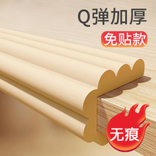 ��ײ�l�o���Ƿ������Ӻ��߅ײ�^���N�ӌ����oܛ����ճ�o���Nֱ��