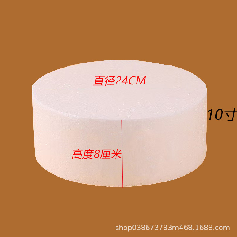 Modelo de embrión de pastel, prótesis de espuma, modelo de horneado, decoración de flores, accesorios de práctica, bocadillos, 46810 pulgadas, cilíndrico