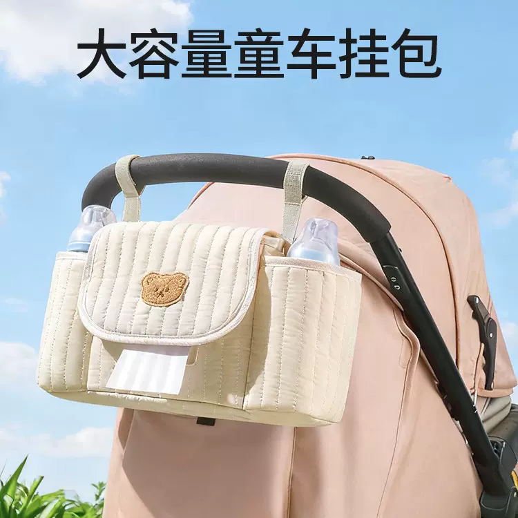 新款婴儿车挂包大容量妈咪包外出便携手提包多功能收纳母婴包推车