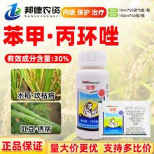 ����p�� 30%���ױ��h���Ѽ׭h��y�ݲ��P���~�߲����rș������