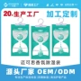 吸湿防潮除湿防霉衣柜包